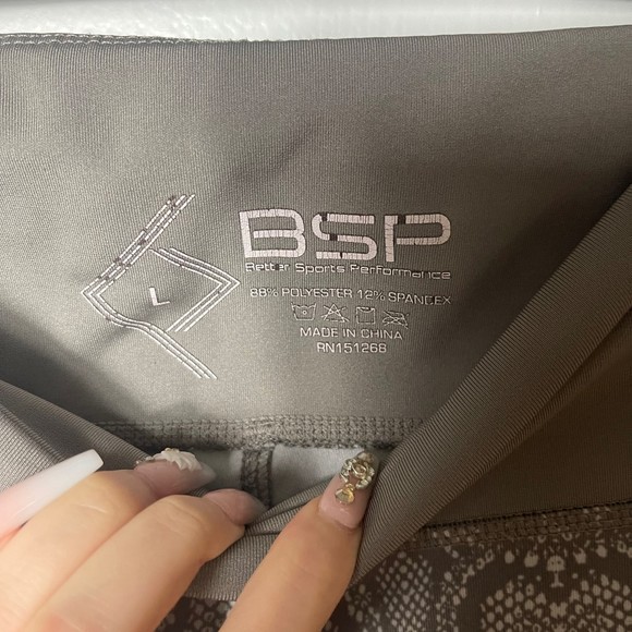 BSP Women yoga pants/leggings Reptile print, snake print Size large - Picture 3 of 3